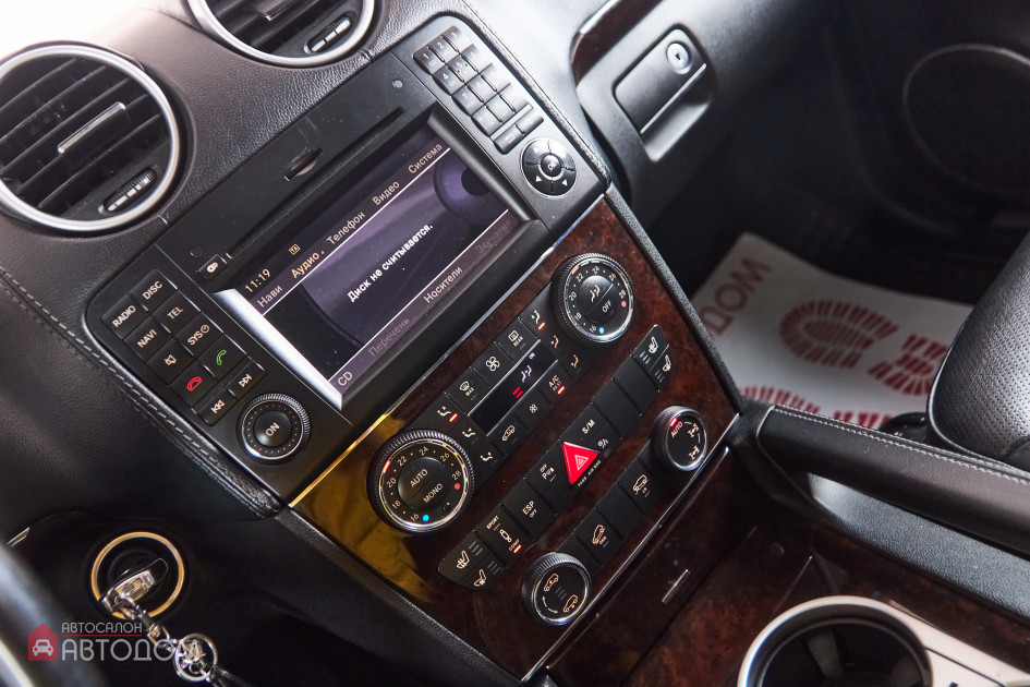 Продажа Mercedes-Benz GL-Класс I (X164) Рестайлинг 450 4.7 AT (340 л.с.) 2010 Черный в Автодом