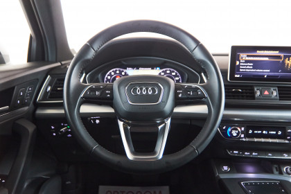 Продажа Audi Q5 II (FY) 2.0 AMT (249 л.с.) 2020 Серый в Автодом