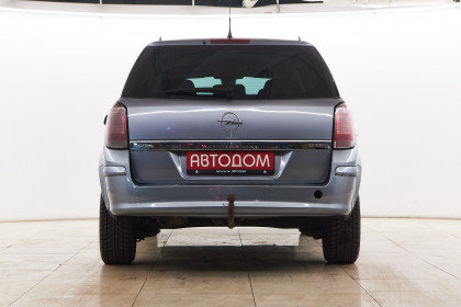 Продажа Opel Astra H 1.7 MT (100 л.с.) 2004 Серый в Автодом