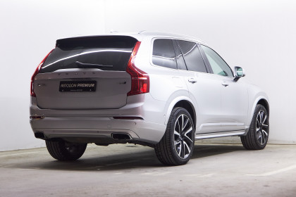 Продажа Volvo XC90 II 2.0 AT (320 л.с.) 2018 Серый в Автодом
