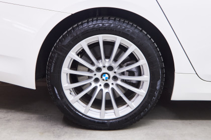Продажа BMW 5 серии VII (G30/G31) Рестайлинг 530d xDrive 3.0 AT (249 л.с.) 2022 Белый в Автодом