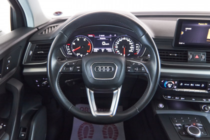 Продажа Audi Q5 II (FY) 2.0 AMT (190 л.с.) 2018 Белый в Автодом