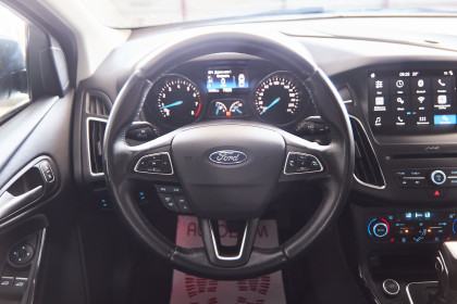 Продажа Ford Focus III Рестайлинг 1.5 AT (182 л.с.) 2018 Серый в Автодом