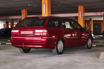 Продажа Citroen Xantia I Рестайлинг 1.8 MT (110 л.с.) 2000 Красный в Автодом