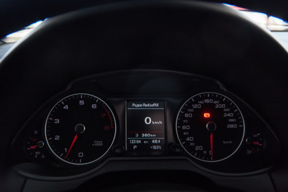 Продажа Audi Q5 I (8R) Рестайлинг 2.0 AT (225 л.с.) 2013 Белый в Автодом