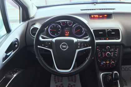 Продажа Opel Meriva B 1.7 MT (110 л.с.) 2012 Серый в Автодом