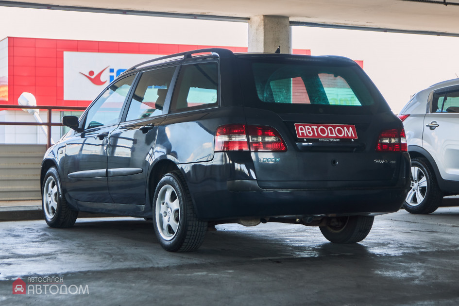 Продажа Fiat Stilo I 1.9 MT (80 л.с.) 2002 Серый в Автодом