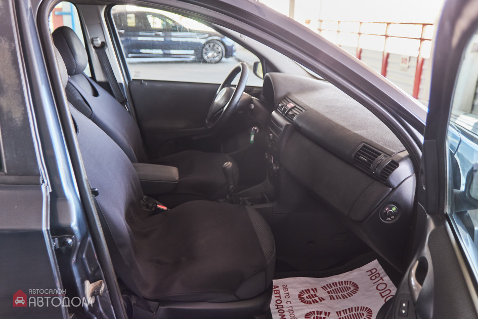 Продажа Fiat Stilo I 1.9 MT (80 л.с.) 2002 Серый в Автодом