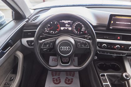 Продажа Audi A4 allroad V (B9) 2.0 MT (150 л.с.) 2017 Серебристый в Автодом