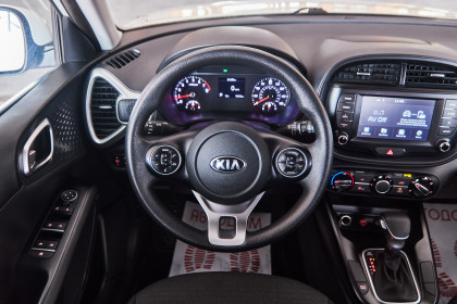 Продажа Kia Soul III 2.0 AT (150 л.с.) 2019 Белый в Автодом