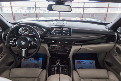 Продажа BMW X5 III (F15) 50i 4.4 AT (450 л.с.) 2013 Синий в Автодом