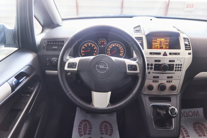Продажа Opel Zafira B Рестайлинг 1.8 MT (120 л.с.) 2008 Серый в Автодом