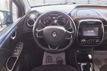 Продажа Renault Kaptur I 1.6 CVT (114 л.с.) 2018 Коричневый в Автодом