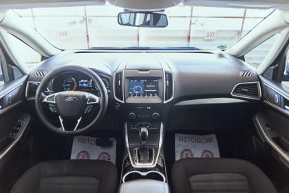 Продажа Ford Galaxy III 2.0 AMT (150 л.с.) 2018 Синий в Автодом