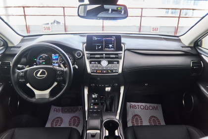 Продажа Lexus NX I Рестайлинг 300 2.0 AT (238 л.с.) 2020 Белый в Автодом