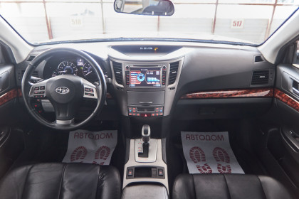 Продажа Subaru Outback IV 2.5 CVT (170 л.с.) 2012 Серый в Автодом