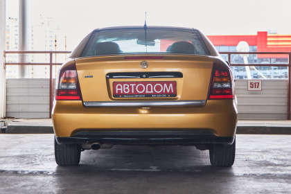 Продажа Opel Astra G 2.2 MT (147 л.с.) 2001 Желтый в Автодом