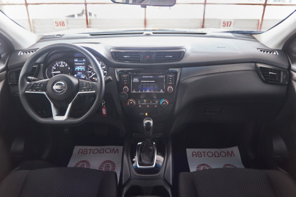 Продажа Nissan Rogue Sport I Рестайлинг 2.0 CVT (143 л.с.) 2020 Серый в Автодом