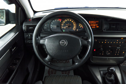 Продажа Opel Omega B Рестайлинг 2.5 MT (150 л.с.) 2003 Синий в Автодом