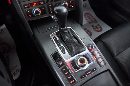 Продажа Audi A6 III (C6) 2.4 CVT (177 л.с.) 2004 Серый в Автодом