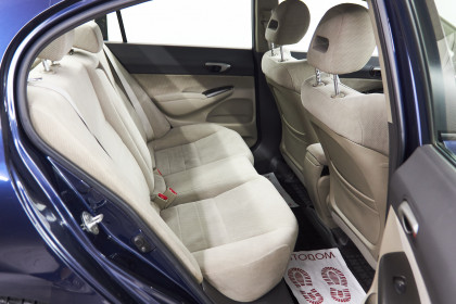 Продажа Honda Civic VIII Рестайлинг Hybrid 1.3 CVT (95 л.с.) 2010 Синий в Автодом