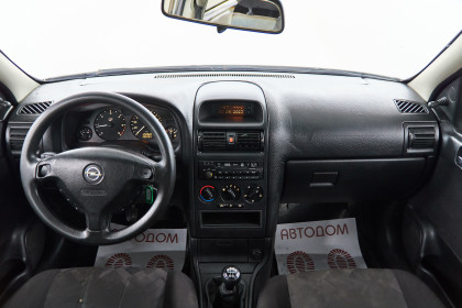 Продажа Opel Astra G 1.7 MT (75 л.с.) 2000 Серебристый в Автодом