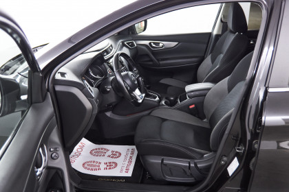 Продажа Nissan Qashqai II Рестайлинг 1.5 AMT (115 л.с.) 2019 Черный в Автодом
