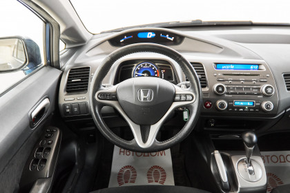 Продажа Honda Civic VIII Рестайлинг 1.8 AT (140 л.с.) 2008 Синий в Автодом