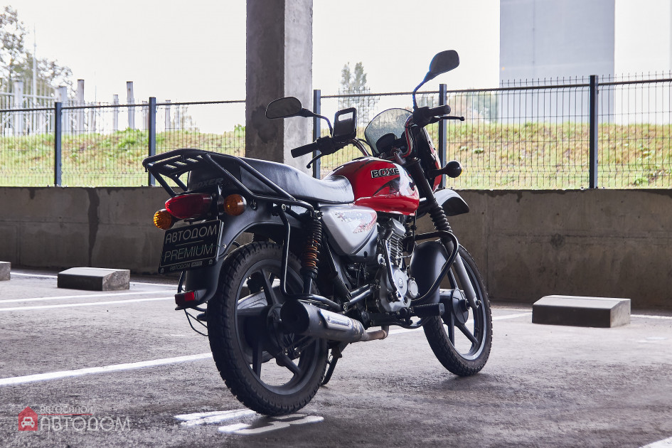 Продажа Bajaj Boxer (BM 125) 2020 Красный в Автодом