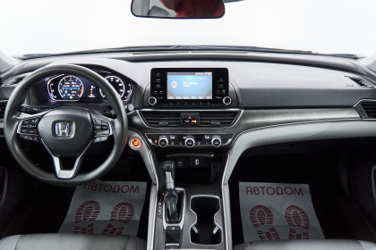 Продажа Honda Accord X 1.5 CVT (192 л.с.) 2018 Серебристый в Автодом