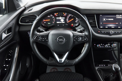 Продажа Opel Grandland X I 1.5 MT (130 л.с.) 2020 Серый в Автодом
