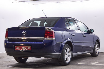 Продажа Opel Vectra C 2.0 MT (100 л.с.) 2004 Синий в Автодом