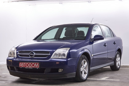 Продажа Opel Vectra C 2.0 MT (100 л.с.) 2004 Синий в Автодом