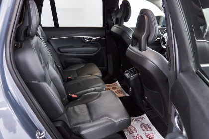 Продажа Volvo XC90 II Рестайлинг 2.0 AT (320 л.с.) 2019 Серый в Автодом