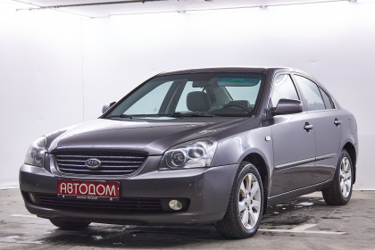 Продажа Kia Magentis II 2.0 MT (140 л.с.) 2007 Серый в Автодом