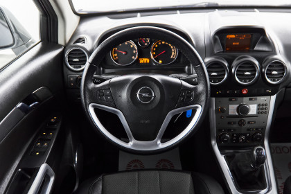 Продажа Opel Antara I Рестайлинг 2.2 MT (163 л.с.) 2014 Серый в Автодом