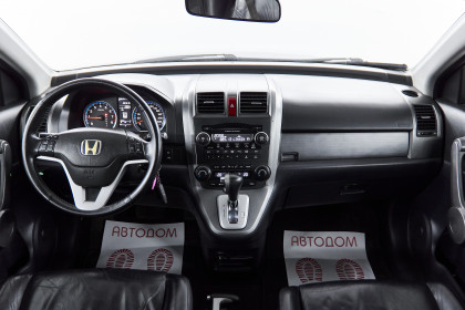 Продажа Honda CR-V III 2.0 AT (150 л.с.) 2008 Синий в Автодом