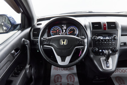Продажа Honda CR-V III 2.0 AT (150 л.с.) 2008 Синий в Автодом