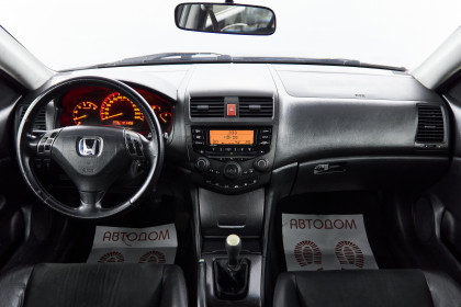 Продажа Honda Accord VII 2.2 MT (140 л.с.) 2004 Синий в Автодом