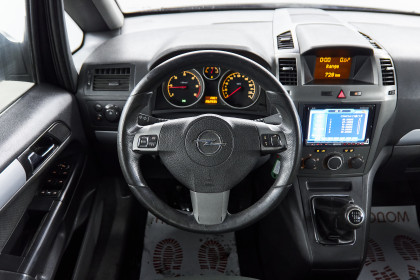 Продажа Opel Zafira B 1.9 MT (120 л.с.) 2006 Синий в Автодом