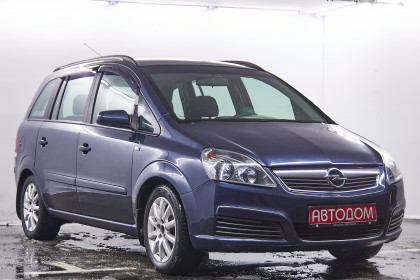 Продажа Opel Zafira B 1.9 MT (120 л.с.) 2006 Синий в Автодом