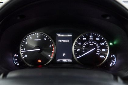 Продажа Lexus NX I Рестайлинг 300 2.0 AT (238 л.с.) 2019 Белый в Автодом