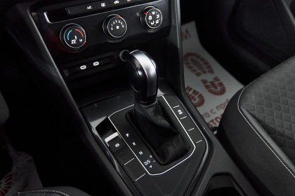 Продажа Volkswagen Tiguan II Allspace 2.0 AT (187 л.с.) 2020 Серый в Автодом