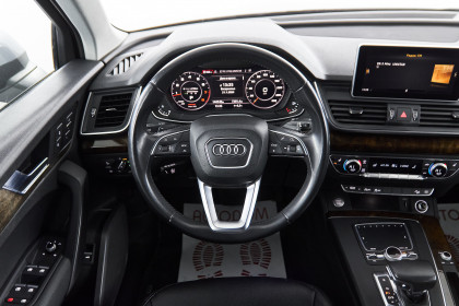 Продажа Audi Q5 II (FY) 2.0 AMT (249 л.с.) 2018 Серебристый в Автодом