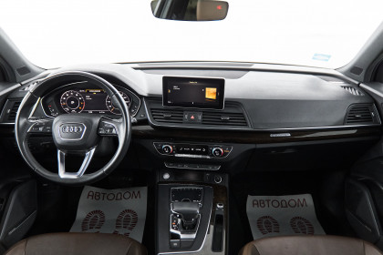 Продажа Audi Q5 II (FY) 45 TFSI 2.0 AMT (252 л.с.) 2019 Белый в Автодом
