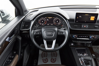 Продажа Audi Q5 II (FY) 45 TFSI 2.0 AMT (252 л.с.) 2019 Белый в Автодом
