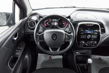 Продажа Renault Kaptur I Рестайлинг 1.6 MT (114 л.с.) 2020 Серый в Автодом