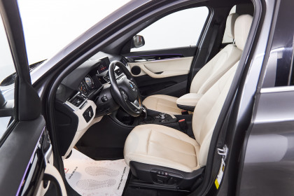 Продажа BMW X1 II (F48) Рестайлинг 28i sDrive 2.0 AT (231 л.с.) 2020 Серый в Автодом