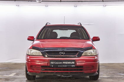 Продажа Opel Astra G 1.7 MT (75 л.с.) 2001 Красный в Автодом