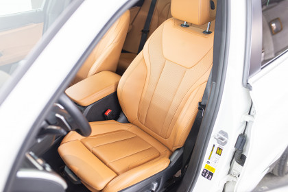 Продажа BMW X3 III (G01) Рестайлинг 30i xDrive 2.0 AT (245 л.с.) 2023 Белый в Автодом
